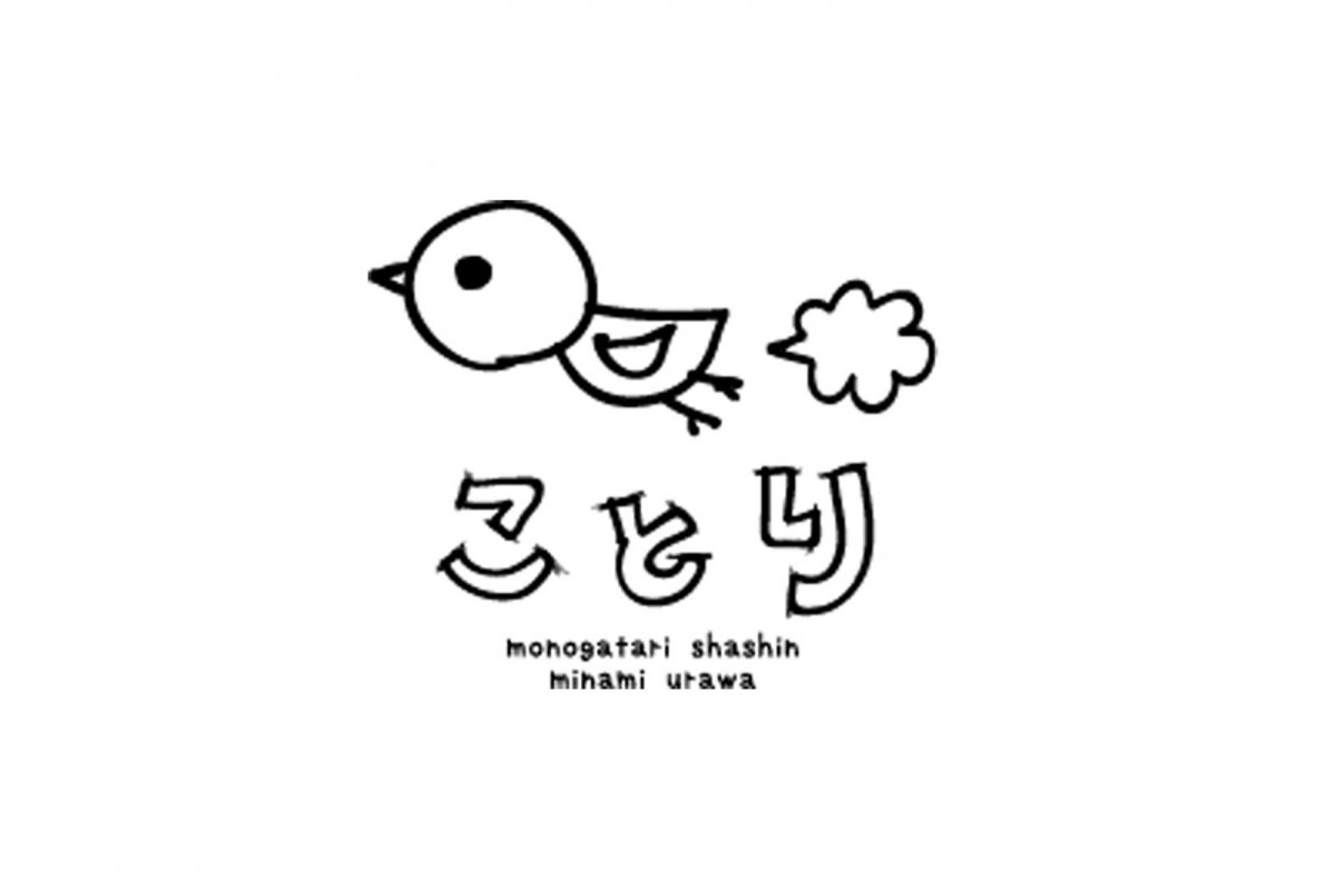 ◆5月27日　臨時休業のお知らせ◆