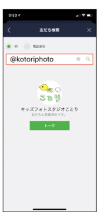 説明08